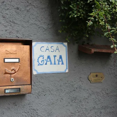 Casa Gaia 펜션 *